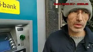 ΚΑΤΑΓΓΕΛΊΑ ΓΙΑ ATM  ΕΘΝΙΚΗΣ ΤΡΑΠΕΖΑΣ ΑΛΕΞΑΝΔΡΕΙΑΣ.ΔΕΝ ΕΧΕΙ ΧΡΗΜΑΤΑ 22-12-18