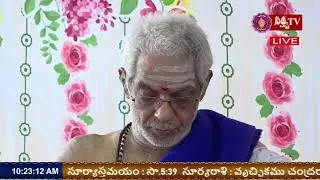 Sattva TV Live Stream