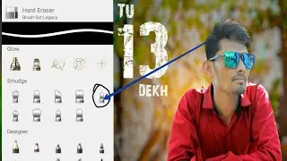 Cb editing //Autodesk sketchbook full tutorials editing