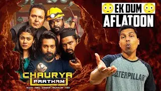 Chaurya Paatham Movie REVIEW | HindiDubbed | @sp90sBoys |