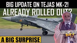 Tejas Mk2 Already Rolled Out? | A big Surprise | हिंदी में