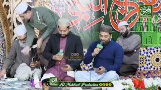 Zeeshan Nasir - Khanqah Mehboobia Saida Shareef