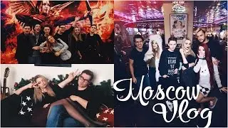 MOSCOW VLOG PART 2: Я Пою? /Тусим У Черкасова:D /На Премьере Голодных Игр!