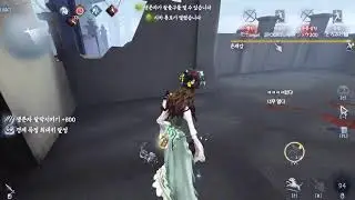 26년도 1일차 스트리머