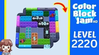 Color Block Jam Level 1313 (2220) Solution Walkthrough