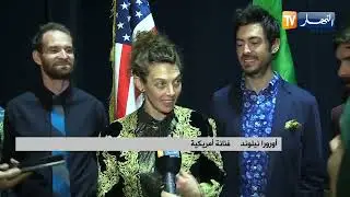 فرقة 
