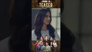 Inteha Episode 61 | Teaser | #seharafzal | #subhanawan | #janicetessa | #shorts