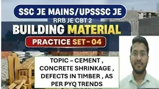 SUBJECT WISE PRACTICE SET NO - 4 I SSC JE MAINS / UPSSSC JE / RRB JE CBT 2 I 360 EXPLANATION