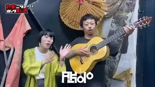 焼來肉ロックフェス2023 ALKDO コメント動画【ヤキフェス2023】