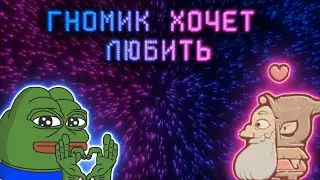 СЛОЖНЫЕ СКАЗКИ - Storyteller #1