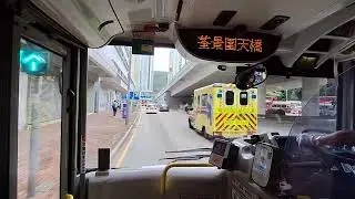 KMB MM3208@234A(荃灣西站往浪翠園）經屯門公路