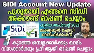 How To Open Bank Account In Kuwait | Warba Bank SiDi Account 2023 | Zero Balance Bank Account