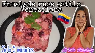 Ensalada Rusa Estilo Venezolana