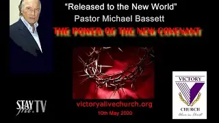 The Power of the New Covenant