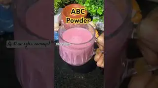 😋👌ABC Malt | ABC powder recipe😋#shortsindia #abcmalt #healthy #beetrootmalt #recipe #trending