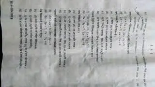 2019 SEBA /hslc question paper solution.. FINAL paper