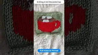 Hot Chocolate Cup Knitting Pattern