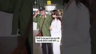 Shraddha Kapoor and her father were spotted at the airport #bollywood #actress#bollywoodnews