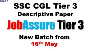 How to prepare ssc cgl tier 3 descriptive paper I resources , practice papers, mock PDF, video