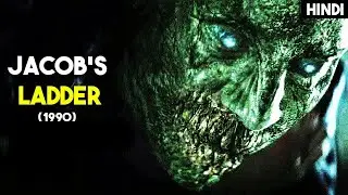 Jacobs Ladder 1990 Explained in Hindi |Jacobs Ladder Explained Hindi Detailed