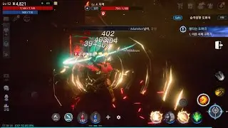 Mir4 [SA sv.33] - 🏹Let's Go Hunting ! - 𖤍 Saint vs HOF ☀