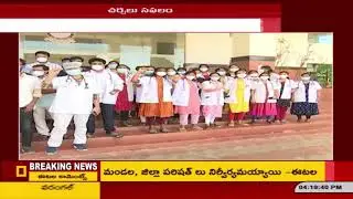 ఏపీలో సమ్మె విరమించిన జూ. డాక్టర్లు | AP Junior Doctors Announces Withdraw Strike | 6TV