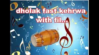 new dholak track for all fast songs with fill by kamran john sahotra