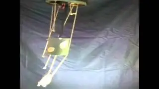 light chimes
