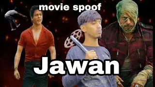 Jawan Full Movie | Spoof | Vikram rathore entry scene | Shah Rukh Khan #newvideo #jawan