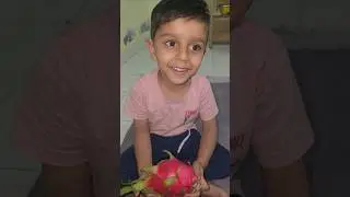 dragon fruit first time speek #plying #trendingshorts #viralshorts #kid