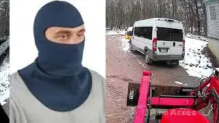Welding Equipment and Safety Gear
