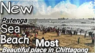 Most Beautiful Place in Chittagong    Vlog 7