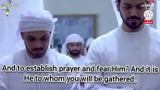 Raad Al-Kurdi reciting from Surah Al-An'am with English translation 