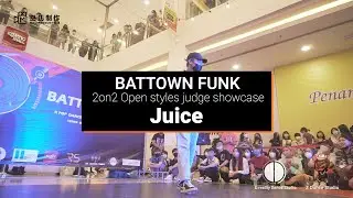 Battown Funk | 2on2 open styles judge showcase | Juice | Moo Production