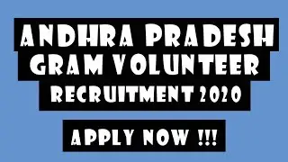 AP Gram Volunteer Recruitment 2020 | Grama Volunteer Notification 2020 | Qualification | Vacancy