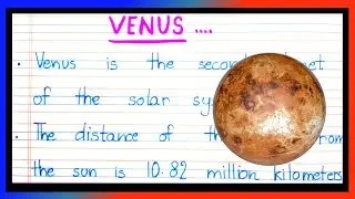 10 lines on venus | venus par 10 line english mein | few lines on venus