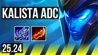 KALISTA & Braum vs YUNARA & Pyke (ADC) | Good KDA: 12/1/5 | KR Diamond | 25.24