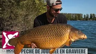 CCMoore France: P&ecirc;che &agrave; la carpe de journ&eacute;e en gravi&egrave;re
