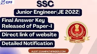 SSC || Junior Engineer 2022 (JE) ||  Final Answer Key Released of Paper-I  ||