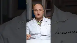 У него было жуткое плоскостопие и вот к чему это привело
