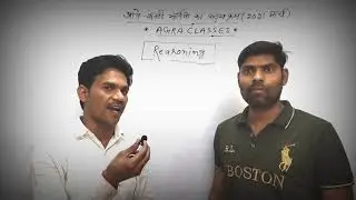 Agra classes ||  launch new reasoning teacher || Shelendra singh(bhagat ji) || by -Devendra sir