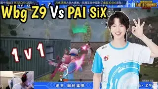 WBG Z9 Vs PAI SIX 1V1 TDM Friendly Match🔥 &bull; PEL Players 2022