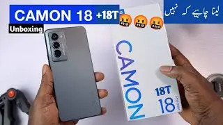Tecno camon 18 premier price in Pakistan | camon 18T Price in Pakistan | tecno camon 18 unboxing