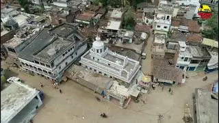 Remunda Drone View