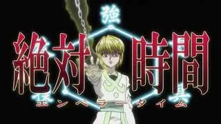 Kurapika&rsquo;s Emperor Time