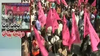 GHMC Workers Strike