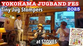 Tiny Jug Stomp/Based on Jazzbo Stomp Memphis Jug band 横浜ジャグバンドフェスティバル2025 Tiny Jug Stompers
