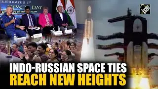 МОСКВА: Двустороннее космическое сотрудничество в центре внимания в посольстве Индии