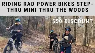 Езда по лесу. Крутые велосипеды Rad Power Bikes Radmini Step-Thru 2: убедил девушек прокатиться по лесной тропе