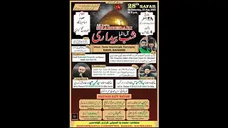 All India Shabbedari || 28 Safar 2025 || Sadar Imambara Hazratganj Karari Kaushambi